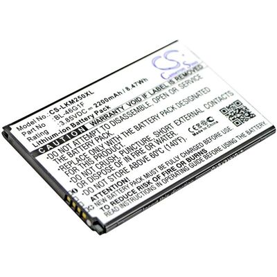 NoName Batterie pour LG Grace etc, Batterie pour téléphone portable - Publicité NoName Batterie pour LG Grace etc, Batterie pour téléphone portable - Publicité