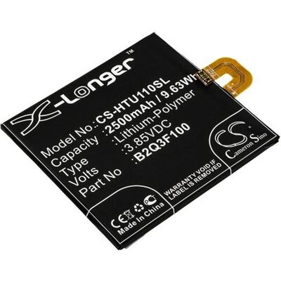 NoName Batterie pour HTC U11 Life etc., Batterie pour téléphone portable - Publicité NoName Batterie pour HTC U11 Life etc., Batterie pour téléphone portable - Publicité