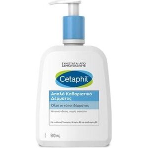 Cetaphil Nettoyant Doux pour la Peau - 500ml - Peau Sèche & Sensible - Publicité Cetaphil Nettoyant Doux pour la Peau - 500ml - Peau Sèche & Sensible - Publicité