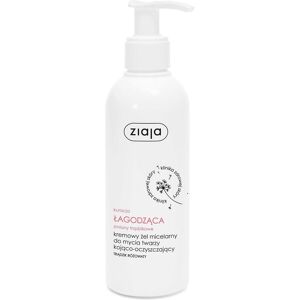 Ziaja, Nettoyant pour le visage, Med Acne Treatment Micellar (Lingettes nettoyantes pour le visage) - Publicité Ziaja, Nettoyant pour le visage, Med Acne Treatment Micellar (Lingettes nettoyantes pour le visage) - Publicité