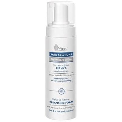 Mousse nettoyante Pore Solutions - Hydratante, Resserrante, Tout type de peau - Publicité Mousse nettoyante Pore Solutions - Hydratante, Resserrante, Tout type de peau - Publicité