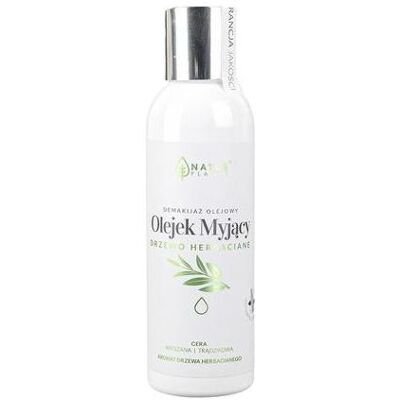 Huile Visage Tea Tree - Natur Planet - Demaquillant Doux - 150ml - Publicité Huile Visage Tea Tree - Natur Planet - Demaquillant Doux - 150ml - Publicité