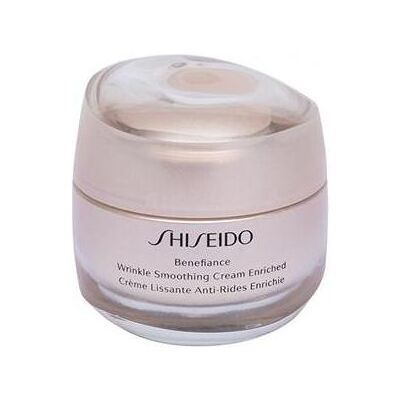 Crème Visage Shiseido - Lissante rides - 50ml - Publicité Crème Visage Shiseido - Lissante rides - 50ml - Publicité