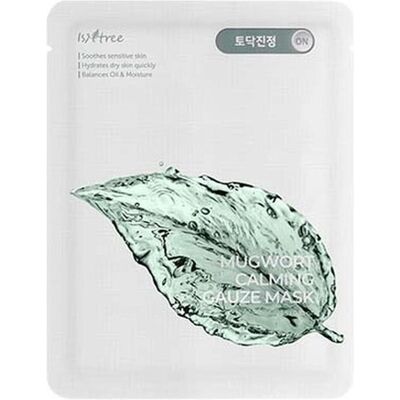 Masque de gaze apaisant Isntree - Peau sensible - 10 feuilles - Publicité Masque de gaze apaisant Isntree - Peau sensible - 10 feuilles - Publicité