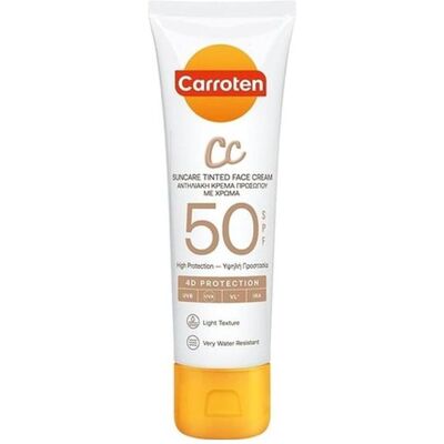 Crème Visage SPF 50 Carroten - Protection Solaire - Publicité Crème Visage SPF 50 Carroten - Protection Solaire - Publicité