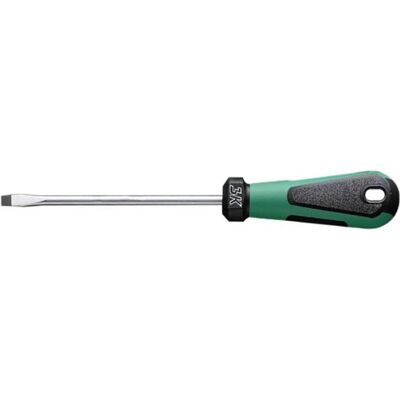 Tournevis Stahlwille 4820 2,0X12 X250 - Tournevis - Publicité Tournevis Stahlwille 4820 2,0X12 X250 - Tournevis - Publicité