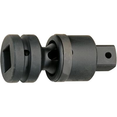 Heyco Douille d'impact 1 pouce - Impact Socket - Publicité Heyco Douille d'impact 1 pouce - Impact Socket - Publicité