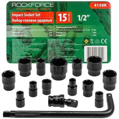 Set de douilles à chocs Rockforce - 15 pièces, 1/2", 6 pans - Publicité Set de douilles à chocs Rockforce - 15 pièces, 1/2", 6 pans - Publicité
