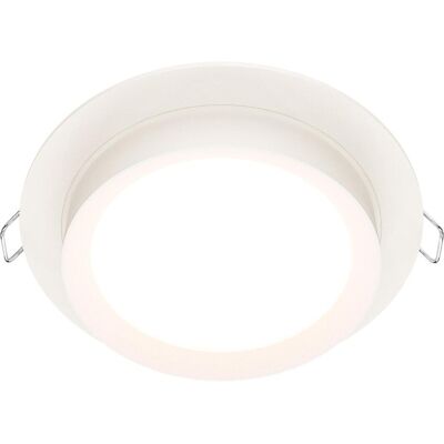 Maytoni - Hoop Round Downlight GX53 - White - GX53 - Spot encastré - Publicité Maytoni - Hoop Round Downlight GX53 - White - GX53 - Spot encastré - Publicité