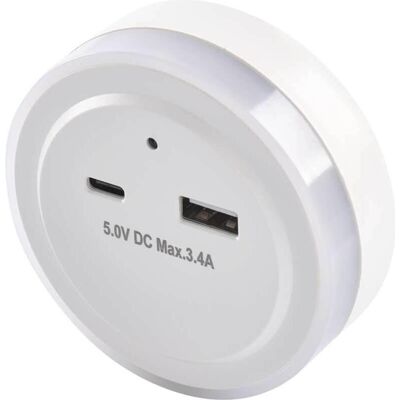 Emos Veilleuse P3323 - Lampe avec Capteur et USB - Publicité Emos Veilleuse P3323 - Lampe avec Capteur et USB - Publicité