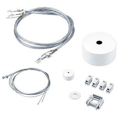 Zumtobel, Éclairage : accessoires, Kit de montage et d'alimentation 22170704 - Publicité Zumtobel, Éclairage : accessoires, Kit de montage et d'alimentation 22170704 - Publicité