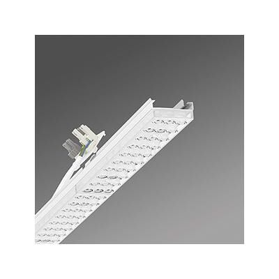 Regiolux, Plafonnier, Support d'appareils REGI LED (10200 lm) - Publicité Regiolux, Plafonnier, Support d'appareils REGI LED (10200 lm) - Publicité