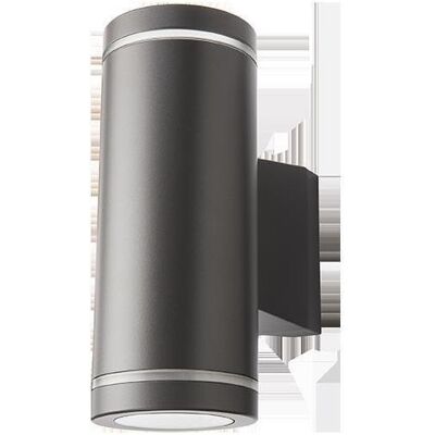 SG Leuchten 623705 - Applique murale LED Graphite 2x6,2W GU10 - Lumière murale et plafond - Publicité SG Leuchten 623705 - Applique murale LED Graphite 2x6,2W GU10 - Lumière murale et plafond - Publicité