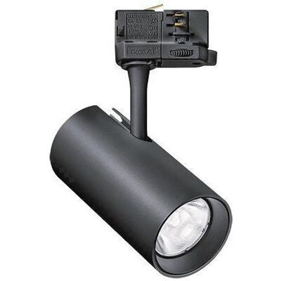 Zumtobel LUCA M 38 2100 930BK - Projecteur LED - Publicité Zumtobel LUCA M 38 2100 930BK - Projecteur LED - Publicité