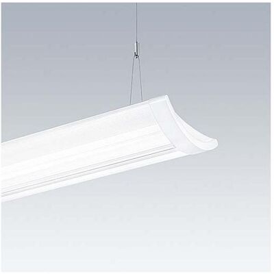 Zumtobel IQ SUSP S 96628957 - Suspension lumineuse 4000K - Publicité Zumtobel IQ SUSP S 96628957 - Suspension lumineuse 4000K - Publicité