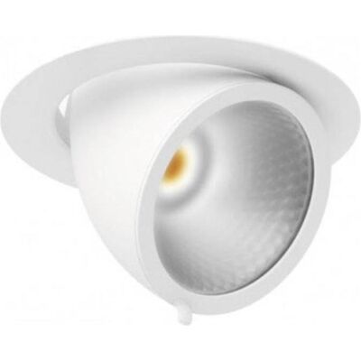 Siteco 01PJ147B3GG21 PunctoLed Luminaire encastré LED - Luminaire encastré LED - Publicité Siteco 01PJ147B3GG21 PunctoLed Luminaire encastré LED - Luminaire encastré LED - Publicité