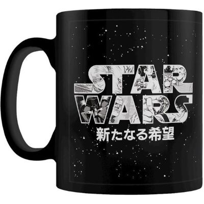 Pyramid Tazza Star Wars Manga Madness, Tasse, Multicolore - Publicité Pyramid Tazza Star Wars Manga Madness, Tasse, Multicolore - Publicité