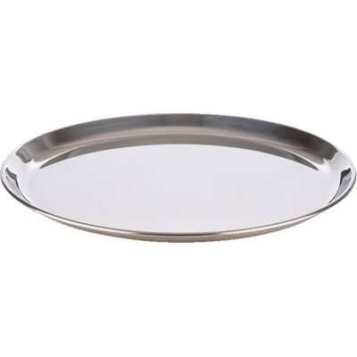 Plateau de service APS -KAFFEEHAUS- Ø 27 cm, H : 1,5 cm Acier inoxydable, poli brillant - Publicité Plateau de service APS -KAFFEEHAUS- Ø 27 cm, H : 1,5 cm Acier inoxydable, poli brillant - Publicité