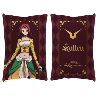 POPbuddies, Coussin décoratif, Code Geass Lelouch of the Re:surrection oreiller Kallen 50 x 35 cm (50 x 35 cm) - Publicité POPbuddies, Coussin décoratif, Code Geass Lelouch of the Re:surrection oreiller Kallen 50 x 35 cm (50 x 35 cm) - Publicité
