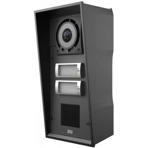 2N, Sonnette + interphone, IP Türstation Force 2.0 - 2 Tasten, Kamera (Ethernet, Filaire) - Publicité 2N, Sonnette + interphone, IP Türstation Force 2.0 - 2 Tasten, Kamera (Ethernet, Filaire) - Publicité
