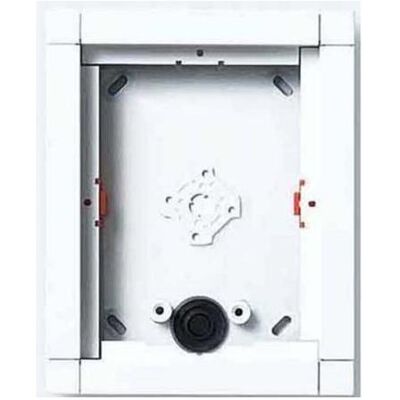 Siedle, Sécurité des bâtiments : accessoires, S. & Soehne Boîtier pour montage en saillie GA 612-1/1-0 SM argent métallique (039100) - Publicité Siedle, Sécurité des bâtiments : accessoires, S. & Soehne Boîtier pour montage en saillie GA 612-1/1-0 SM argent métallique (039100) - Publicité