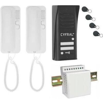 Interphone Orno Cyfral Cosmo 2 Locataires - Système d'Interphone - Publicité Interphone Orno Cyfral Cosmo 2 Locataires - Système d'Interphone - Publicité