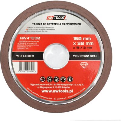 Lame de scie diamantée AWTools 150mm - Pour lames en carbure - Publicité Lame de scie diamantée AWTools 150mm - Pour lames en carbure - Publicité
