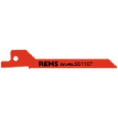 REMS - Lames de scie - Pack de 5 - Bimétal universel - Coupe métal jusqu'à 3mm - Publicité REMS - Lames de scie - Pack de 5 - Bimétal universel - Coupe métal jusqu'à 3mm - Publicité