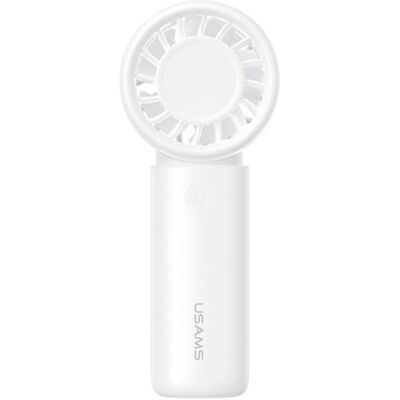 Usams Wentylator USB Wiatraczek BC Series 500mAh biały, Ventilateur, Blanc - Publicité Usams Wentylator USB Wiatraczek BC Series 500mAh biały, Ventilateur, Blanc - Publicité