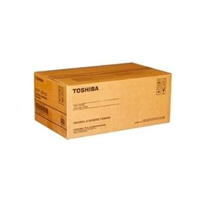 Toshiba Rouleau presseur B-SX4/5, Imprimante : accessoires - Publicité Toshiba Rouleau presseur B-SX4/5, Imprimante : accessoires - Publicité