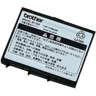 Brother BT-200 Batterie de remplacement pour MW-260, Imprimante : accessoires - Publicité Brother BT-200 Batterie de remplacement pour MW-260, Imprimante : accessoires - Publicité