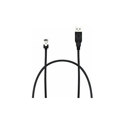 Newland RJ45 - Câble USB 3m pour FM80, Lecteur de codes barres : accessoires - Publicité Newland RJ45 - Câble USB 3m pour FM80, Lecteur de codes barres : accessoires - Publicité