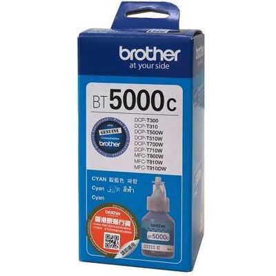 Brother Cartouche d'impression, BT5000C Ultra haut rendement (C) - Publicité Brother Cartouche d'impression, BT5000C Ultra haut rendement (C) - Publicité