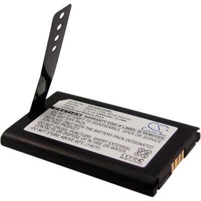 NoName Batterie pour Datalogic CVR2 etc., Lecteur de codes barres : accessoires - Publicité NoName Batterie pour Datalogic CVR2 etc., Lecteur de codes barres : accessoires - Publicité