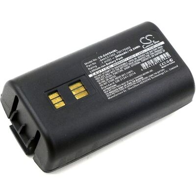 NoName Batterie pour Datalogic 944501055 etc., Lecteur de codes barres : accessoires - Publicité NoName Batterie pour Datalogic 944501055 etc., Lecteur de codes barres : accessoires - Publicité