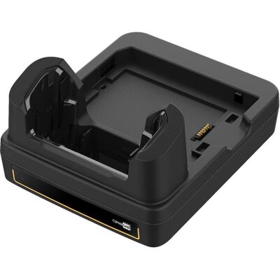Cipherlab (CHCR-RS36) Charging only, Lecteur de codes barres : accessoires - Publicité Cipherlab (CHCR-RS36) Charging only, Lecteur de codes barres : accessoires - Publicité