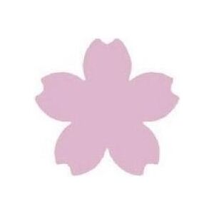 DP Craft, Perforatrice, Dekolocher, Lotusblume, 1,6 cm - Publicité DP Craft, Perforatrice, Dekolocher, Lotusblume, 1,6 cm - Publicité