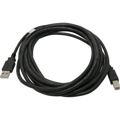 Brady, Étiquettes, EXDISP-USB-5M, Câble USB (5 m) pour écran externe pour BP série i7100 et série i5100 - Publicité Brady, Étiquettes, EXDISP-USB-5M, Câble USB (5 m) pour écran externe pour BP série i7100 et série i5100 - Publicité