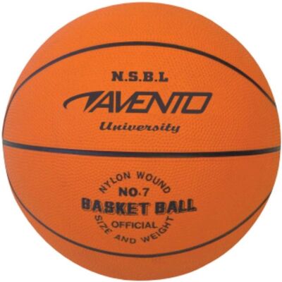 Avento, Ballon de basket, (7) - Publicité Avento, Ballon de basket, (7) - Publicité
