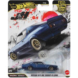 Mattel NISSAN SKYLINE 2000GT-R LBWK - Publicité Mattel NISSAN SKYLINE 2000GT-R LBWK - Publicité