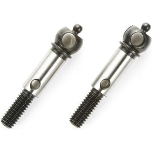 Tamiya Axle Shaft pour Double Cardan Joint Shaft (2pcs.) - Publicité Tamiya Axle Shaft pour Double Cardan Joint Shaft (2pcs.) - Publicité