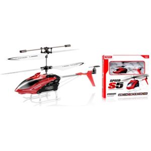 Amo Toys Syma - I/R S5 Speed Helicopter Red (50400) - Publicité Amo Toys Syma - I/R S5 Speed Helicopter Red (50400) - Publicité
