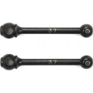 Tamiya 37mm Driveshafts for DC Joint Shafts(2) - Publicité Tamiya 37mm Driveshafts for DC Joint Shafts(2) - Publicité