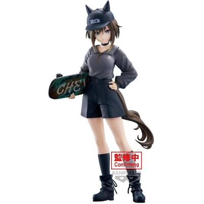 Banpresto Umamusume: Pretty Derby - Cheval Grand BoC'z - Publicité Banpresto Umamusume: Pretty Derby - Cheval Grand BoC'z - Publicité
