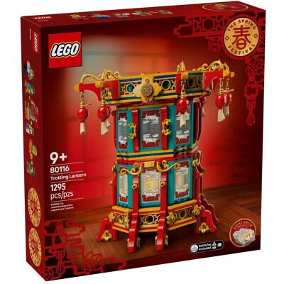 LEGO 80116 Lanterne Chinoise - Kit de Festival - Publicité LEGO 80116 Lanterne Chinoise - Kit de Festival - Publicité