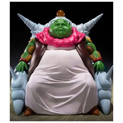Bandai Dragon Ball S.H.Figuarts Actionfigur The Great Elder 30 cm - Publicité Bandai Dragon Ball S.H.Figuarts Actionfigur The Great Elder 30 cm - Publicité