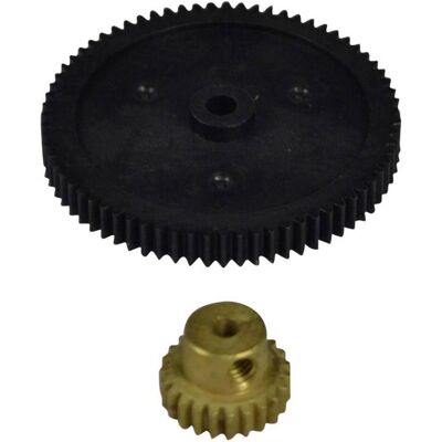 Reely RH5117 - Roue dentée de 70 dents - Pièce de rechange - Publicité Reely RH5117 - Roue dentée de 70 dents - Pièce de rechange - Publicité
