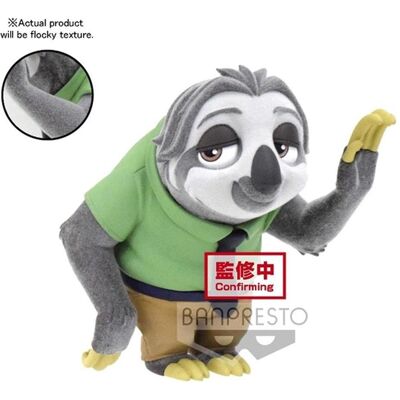 Banpresto Disney Characters Fluffy Puffy : Flash (B) 9cm (9 cm) - Publicité Banpresto Disney Characters Fluffy Puffy : Flash (B) 9cm (9 cm) - Publicité