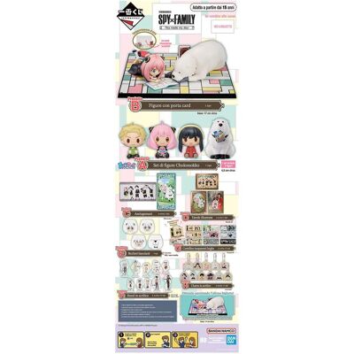 Banpresto ICHIBAN KUJI Spy X Family You Made My Day 80 Ticket - Publicité Banpresto ICHIBAN KUJI Spy X Family You Made My Day 80 Ticket - Publicité