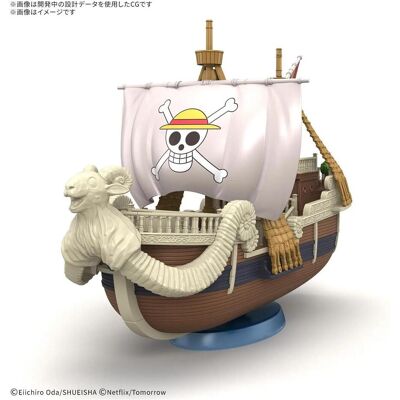 Bandai One Piece Grand Ship Collection Going Merry - Publicité Bandai One Piece Grand Ship Collection Going Merry - Publicité